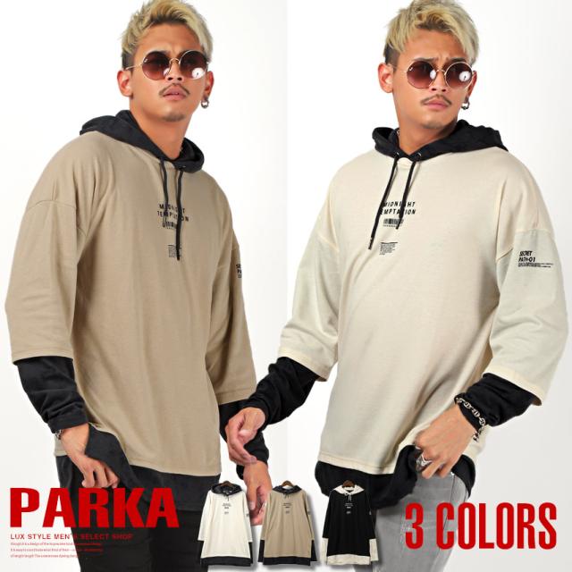 正規品 送料無料 パーカー メンズ ビッグシルエット フェイクレイヤード プリント ロゴ プルパーカー ドロップショルダー 重ね着風 ストリー 正規品 Www Iacymperu Org