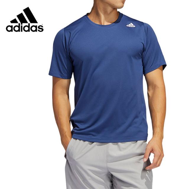 adidas freelift fitted