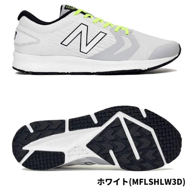 【即納!】ニューバランス NEW BALANCE ランニングシューズ M FLASH メンズ MFLSHLB3D/MFLSHLE3D/MFLSHLM3D/MFLSHLN3D/MFLSHLW3D|au Wowma!(ワウマ) 【即納!】ニューバランス NEW BALANCE ランニングシューズ M FLASH メンズ MFLSHLB3D/MFLSHLE3D/MFLSHLM3D/MFLSHLN3D/MFLSHLW3D|au Wowma!(ワウマ)