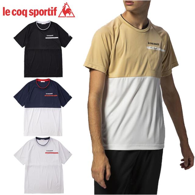 ルコックスポルティフ 半袖シャツ Qmmpja02 メンズ Tシャツ ss Uvカット Upf30 吸汗速乾