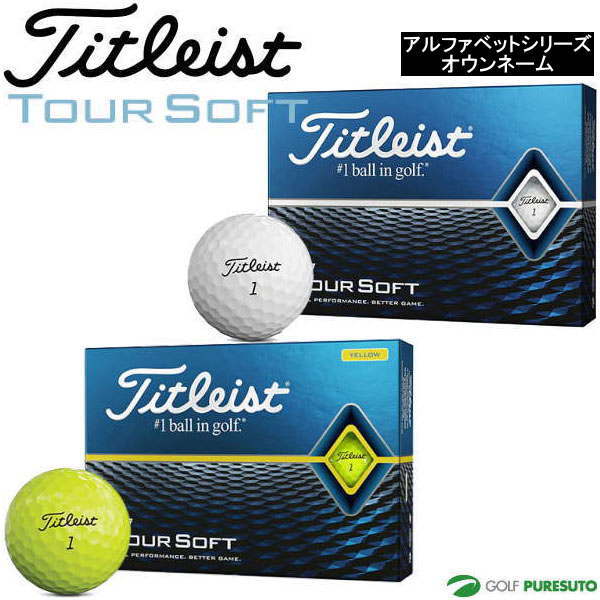保存版 アルファベットシリーズオウンネーム 3ダース タイトリスト ゴルフボール ツアーソフト Aco 時間指定不可 Graceowennursery Co Uk