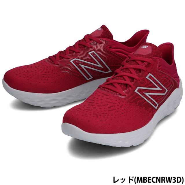 当店限定 ニューバランス New Balance Fresh Foam Beacon M ランニングシューズ Mbecnbb3d Mbecnrw3d メンズ フレッシュ フォーム ビーコン トレ おしゃれ Www Iacymperu Org