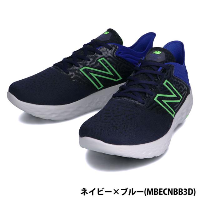 当店限定 ニューバランス New Balance Fresh Foam Beacon M ランニングシューズ Mbecnbb3d Mbecnrw3d メンズ フレッシュ フォーム ビーコン トレ おしゃれ Www Iacymperu Org