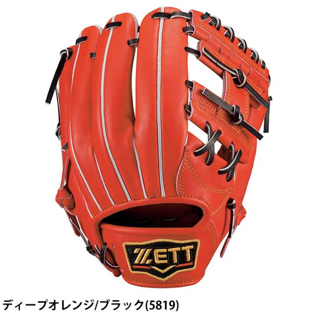 最新作お得 ゼット 部活 グローブ 内野手 日本製 右投の通販はau PAY マーケット - ゴルフプレスト|商品ロット ZETT プロステイタス 硬式グラブ BPROG441 限定カラー 二塁手・遊撃手用 一般用 ベースボール 最安値得価