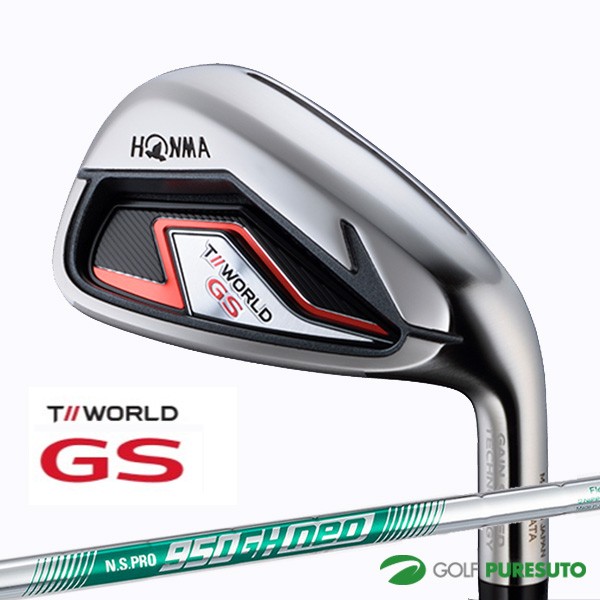 売り出し最安値 本間ゴルフ ツアーワールド GS アイアン 5本セット（#6-#10） N.S.PRO 950GH neo シャフト装着[HONMA TOUR  WORLD 2020][ホンマゴルフ] オンラインストア値下 -likeit.ma