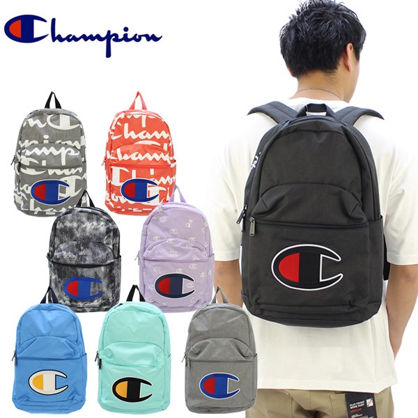 champion supercize 2.0 red & white backpack