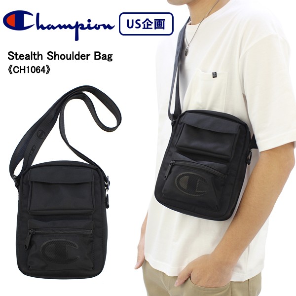 champion stealth bag