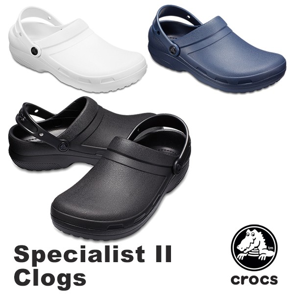 送料無料 クロックス Crocs スペシャリスト 2 0 Specialist Clog メンズ レディース サン