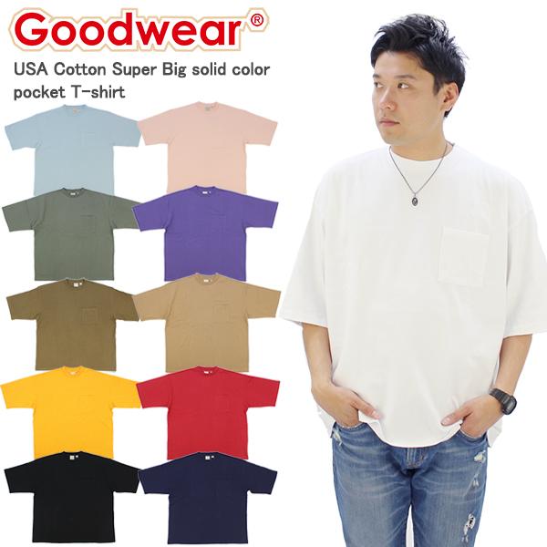 グッドウェア Goodwear Usaコットン スーパービッグ 無地ポケット 半袖 Tシャツ メンズ カットソー 男性用 Aa の通販はau Wowma ワウマ Neo Globe Au Wowma 店 商品ロットナンバー 304026828