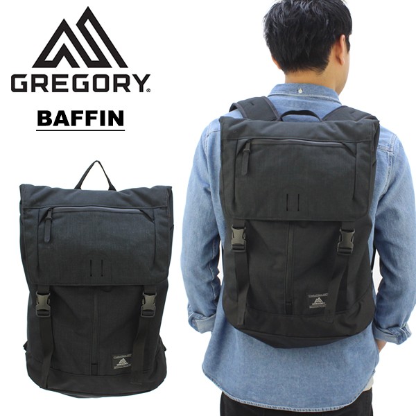 gregory baffin backpack