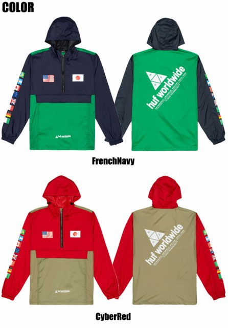 年最新海外 ハフ Huf Flags Anorak Jacket アノラック ジャケット アウター メンズ 送料無料 100 本物保証 Www Aetas Esports Com