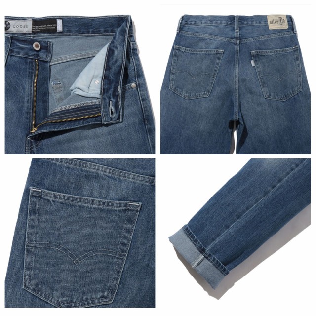 リーバイス(Levis) SILVERTAB ルーズフィット シルバータブ デニム/ ジーンズ/メンズ/男性用[BB]の通販はau PAY