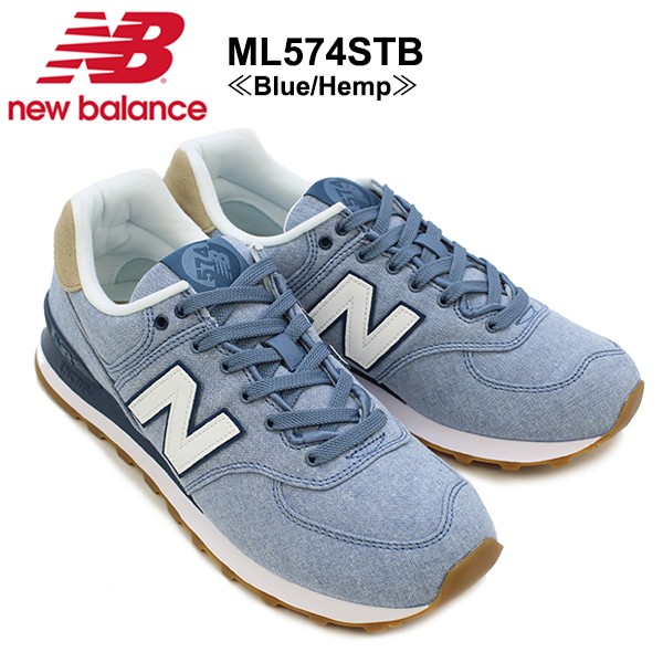 ml574 blue