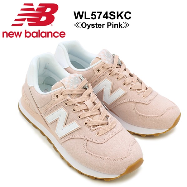 new balance wl574 black pink