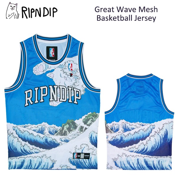 blue basketball jersey