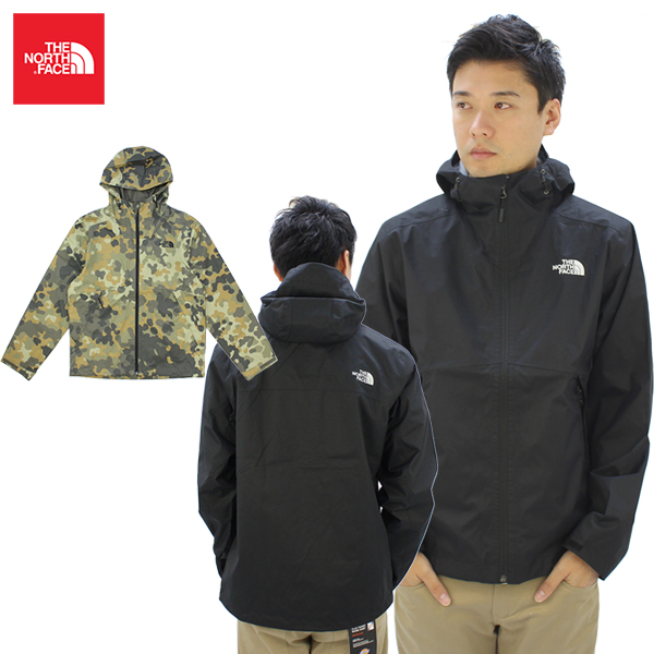 north face man