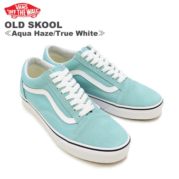 aqua vans old skool