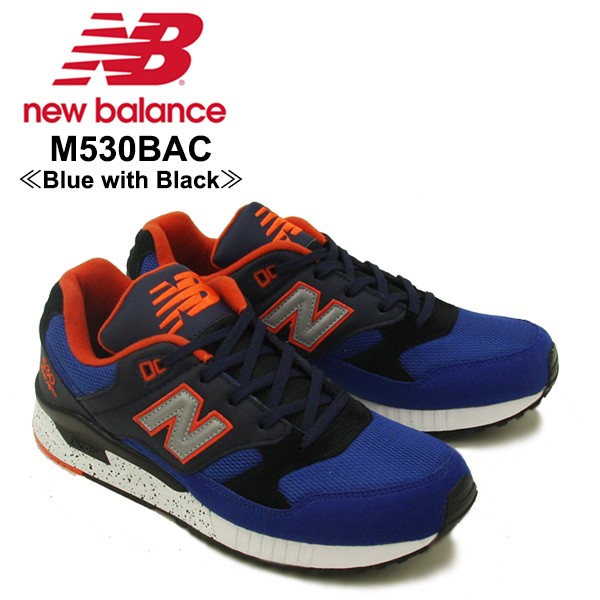 new balance m530 orange