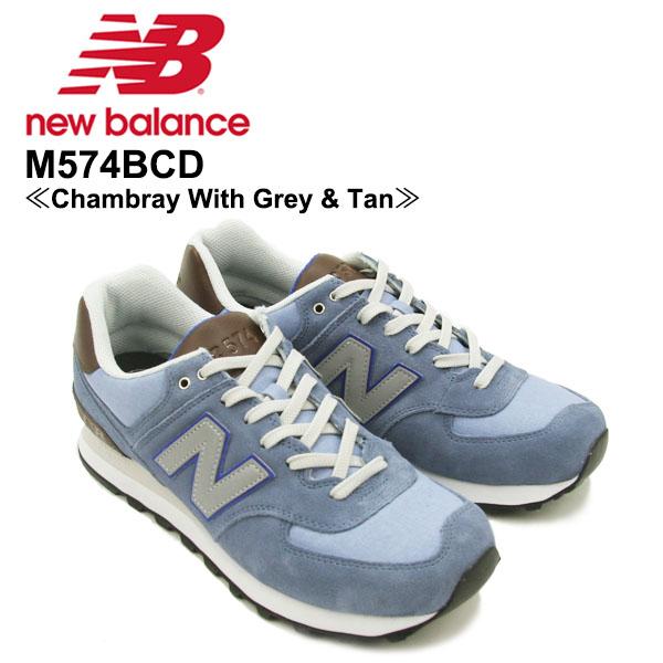 new balance m574