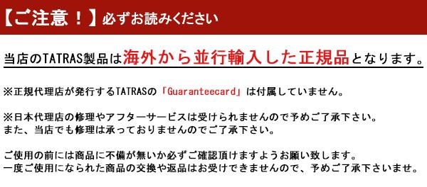 国産安い タトラス(TATRAS)タナチェート(TANACETO)DOWN JACKT ダウンジャケット/アウター/コート の通販はau PAY マーケット - Neo Globe au PAY マーケット店|商品ロットナンバー:281320966 HOT豊富な