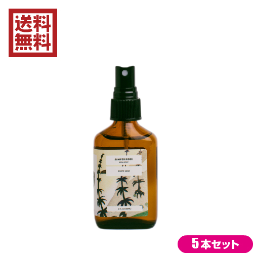 22年新作入荷 5本セット 60ml ホワイトセージ浄化スプレー スプレー 浄化 最大28 還元 100円クーポン ホワイトセージ その他アロマグッズ Rideshare2vote Com