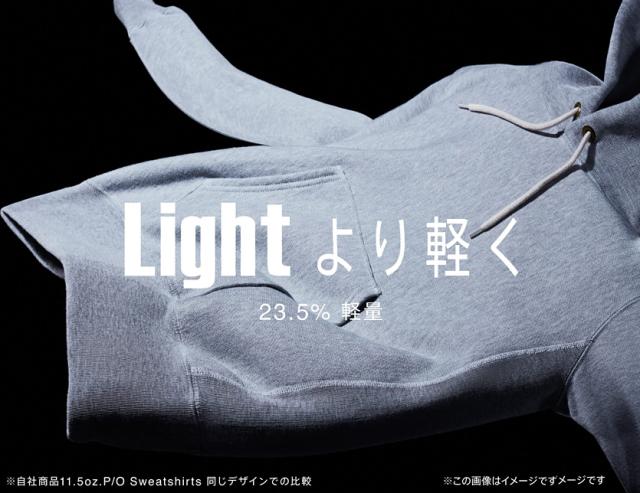 即納在庫あ チャンピオン 日本規格 C3-N090 Polypropylene ポリの通販はau PAY マーケット - RODEO BROS|商品ロットナンバー:39770 CHAMPION トレーナー レディース メンズ ユニセックス スウェット リバースウィーブ 日本製人気