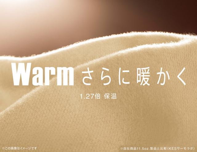 即納在庫あ チャンピオン 日本規格 C3-N090 Polypropylene ポリの通販はau PAY マーケット - RODEO BROS|商品ロットナンバー:39770 CHAMPION トレーナー レディース メンズ ユニセックス スウェット リバースウィーブ 日本製人気