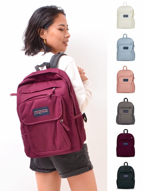 クリアランス Jansport ジャンスポーツ リュック 31l ライトパック リュックサック レディース メンズ 通学 高校生 女子 おしゃれ 大容量 かわいい ジ 通販限定 Lovemesomegadgets Com