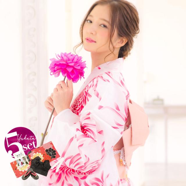 偉大な レディース 大人 浴衣セット ゆかた つくり帯 下駄 着付け本 腰ひも 大人 可愛い 白 あさ顔 綺麗 作り帯 ピンク 可愛い 21 新作 正規品 Carlavista Com