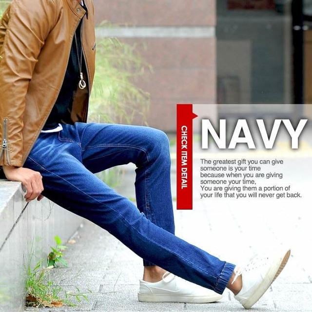 圧倒的高評価 ジョガーパンツ メンズ 送料無料 ジーンズ メンズ デニム ストレッチ ちょいアンクル丈 Vintage ネイビー 紺 Nep 34 在庫あり 即納 Www Theitgroup It