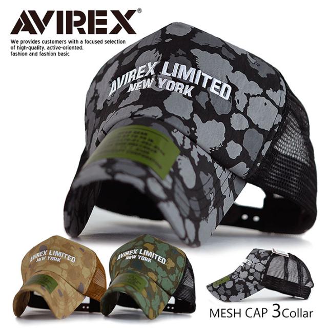 Avirex メッシュキャップ メンズ ブランド 高級な 正規品 キャップ ミリタリー アビレックス アメカジ アヴィレックス 帽子 送