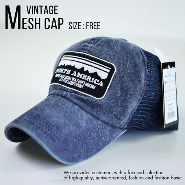 メッシュキャップ キャップ メンズ レディース 帽子 ビンテージ Vintage 刺繍 大きいサイズ対応 0 44 8 5 ネイビーの通販はau Pay マーケット 正規品アメカジ専門店 Hype 商品ロットナンバー