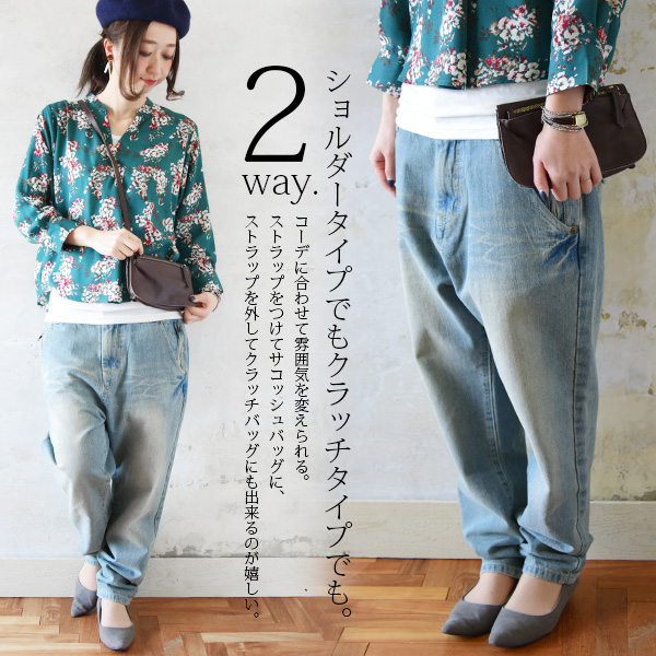 してくれる 2wayデザインレザーサコッシュバッグ レディース Pay マーケット アンドイット And It 商品ロットナンバー サコッシュ クラッチバッグ バッグ ショルダーバッグ の通販はau ストラップ