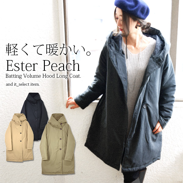 綺麗な軽く て 暖かい アウター レディース 人気のファッショントレンド