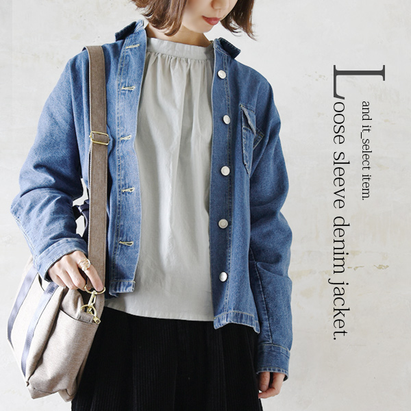 春fair ゆるスリーブデニムジャケット メール便不可 M レディース 春秋冬 ジャケット アウター デニムジャケット ブルー ネイビの通販はau Wowma ワウマ アンドイット And It 商品ロットナンバー