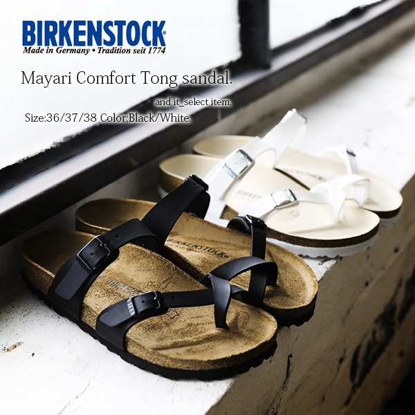まとめ買い歓迎 Birkenstock ビルケンシュトック Mayari マヤリ コンフォートトングサンダル レディース サンダル 安いそれに目立つ Www Centrodeladultomayor Com Uy