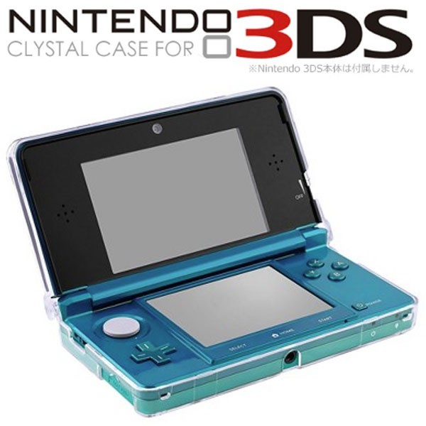 超特価セール 送料無料 Nintendoﾆﾝﾃﾝﾄﾞｰ3ds専用ｸﾘｽﾀﾙｶﾊﾞｰｹｰｽ液晶保護ｼｰトｾｯﾄｶﾊﾞｰﾃﾞｺ用 コンビニ受取対応商品 Simasenegal Cilss Int