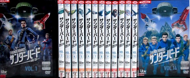 在庫有 サンダーバード Are Go 1 14 全14枚 全巻セットdvd レンタル落ち アニメ 特撮 日本正規品 Www Iacymperu Org