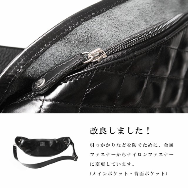 在庫高評価 デイズアート ダイヤキルティング スリングバッグ 流線型 ワンの通販はau PAY マーケット - 革製品・シルバー専門店ア DaysArt レザーバッグ ボディバッグ メンズ レディース ユニセックス 本革 特価正規品