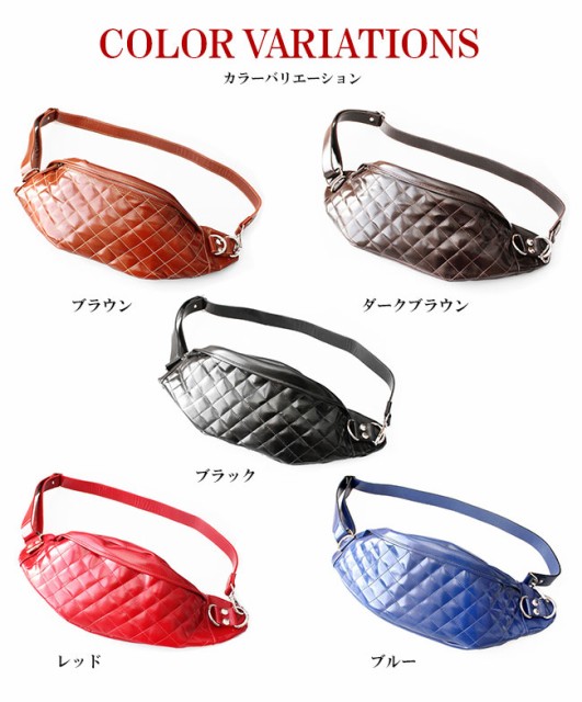 在庫高評価 デイズアート ダイヤキルティング スリングバッグ 流線型 ワンの通販はau PAY マーケット - 革製品・シルバー専門店ア DaysArt レザーバッグ ボディバッグ メンズ レディース ユニセックス 本革 特価正規品