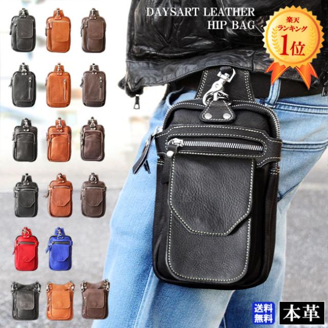 レザーヒップバッグ メンズ レザーバッグ 長財布入れ 本革 バッグ 財布 ファッション小物 カーフスキン ベルトポーチ ウエストバッグ メンズ 牛革 メンズベルトポーチ バイカー メンズベルトポーチ レザーヒップバッグ メンズ レザーバッグ 長財布入れ 本革 バッグ 財布 ファッション小物 カーフスキン ベルトポーチ ウエストバッグ メンズ 牛革 メンズベルトポーチ バイカー メンズベルトポーチ