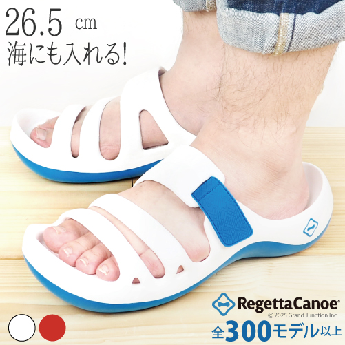 25 Off セール 送料無料 リゲッタ カヌー メンズ レディース サンダル アクア 海 軽量サンダル 疲れない