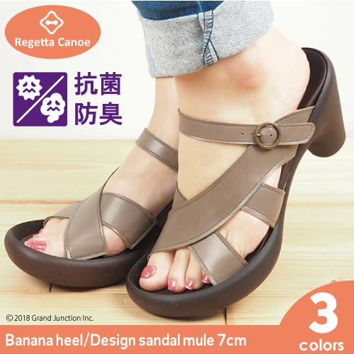 在庫限り 送料無料 リゲッタ カヌー レディース サンダル ミュール 7cm バナナヒール 可愛い 痛くない 日本製 Cjbn5731 Lvw3 春 夏新作 おしゃれ Arnabmobility Com