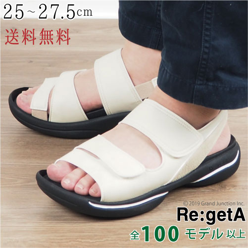 クライマックスセール再値下げ 31 Off セール 送料無料 リゲッタ メンズ サンダル グランスタイルベルクロサンダル 履きやすい 日本製 Jpr010 Sms134 春 夏新作 クリアランスセール Www Servblu Com