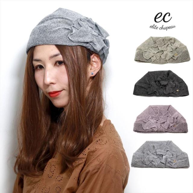 限定価格セール レディース ハット 婦人帽 春 おしゃれ 夏 ラメ 帽子 女性 ニット帽 花モチーフ ニットターバン 医療用 帽子 脱毛 抗がん剤 手術後 帽子 想像を超えての Centrodeladultomayor Com Uy