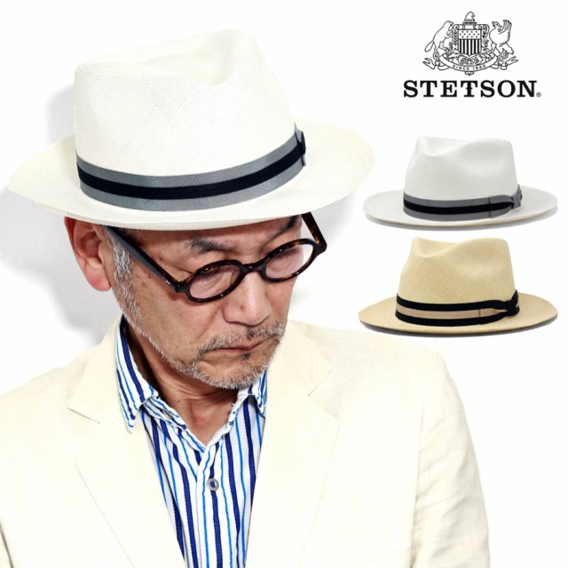 超目玉 パナマハット メンズ Stetson French Quarter ハット 夏 帽子 ステットソン アメリカ ブランド エクアドル産 パナマ ストローハット お洒 メーカー希望小売価格から30 Off Kzt Zf Jcu Cz