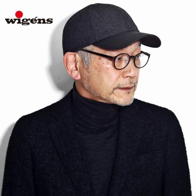 アウトレット送料無料 キャップ メンズ 大きいサイズ ツイード 秋冬 暖かい 帽子 Wigens 野球帽 ウィゲン 北欧 ブランド 高級生地 ハウンドトゥース イタリア生 珍しい Centroprofesorjuanbosch Com