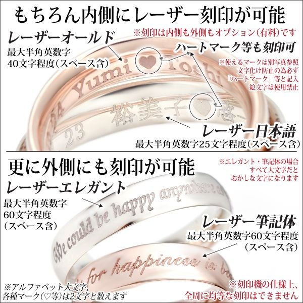 超歓迎新作 ペアリング 幅 指輪 宅急便 の通販はau PAY マーケット - j-fourm|商品ロットナンバー:197888598 送料無料 刻印無料 ピンクシルバー シルバー925 平型甲丸 リング 5mm 通販新作