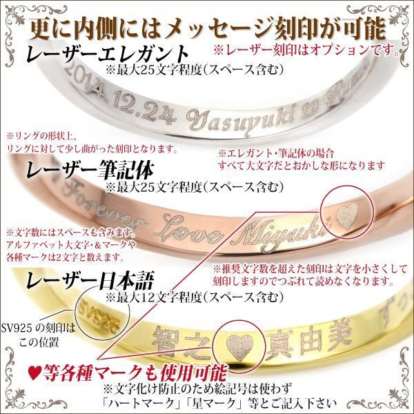 最安値大得価 アメジスト リング 送料無料 刻印無料 シルバー925 誕生石 脇石ダイヤモンド 指輪 ゴールドモデルの通販はau PAY マーケット - j-fourm|商品ロットナンバー:218801595 得価超激安