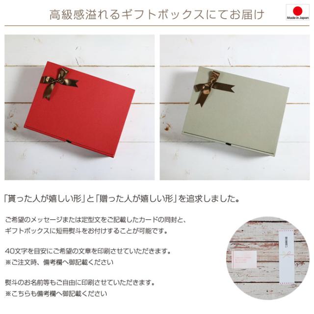 御出産祝い 御祝い 3点 豪華 セット 高級 日本製 今治製 今治タオル 自然素材 オーガニック ベビーグッズ タオルギフト プレゼント 男のの通販はau Pay マーケット 出産祝い おむつケーキ研究所 Au Pay マーケット店 商品ロットナンバー